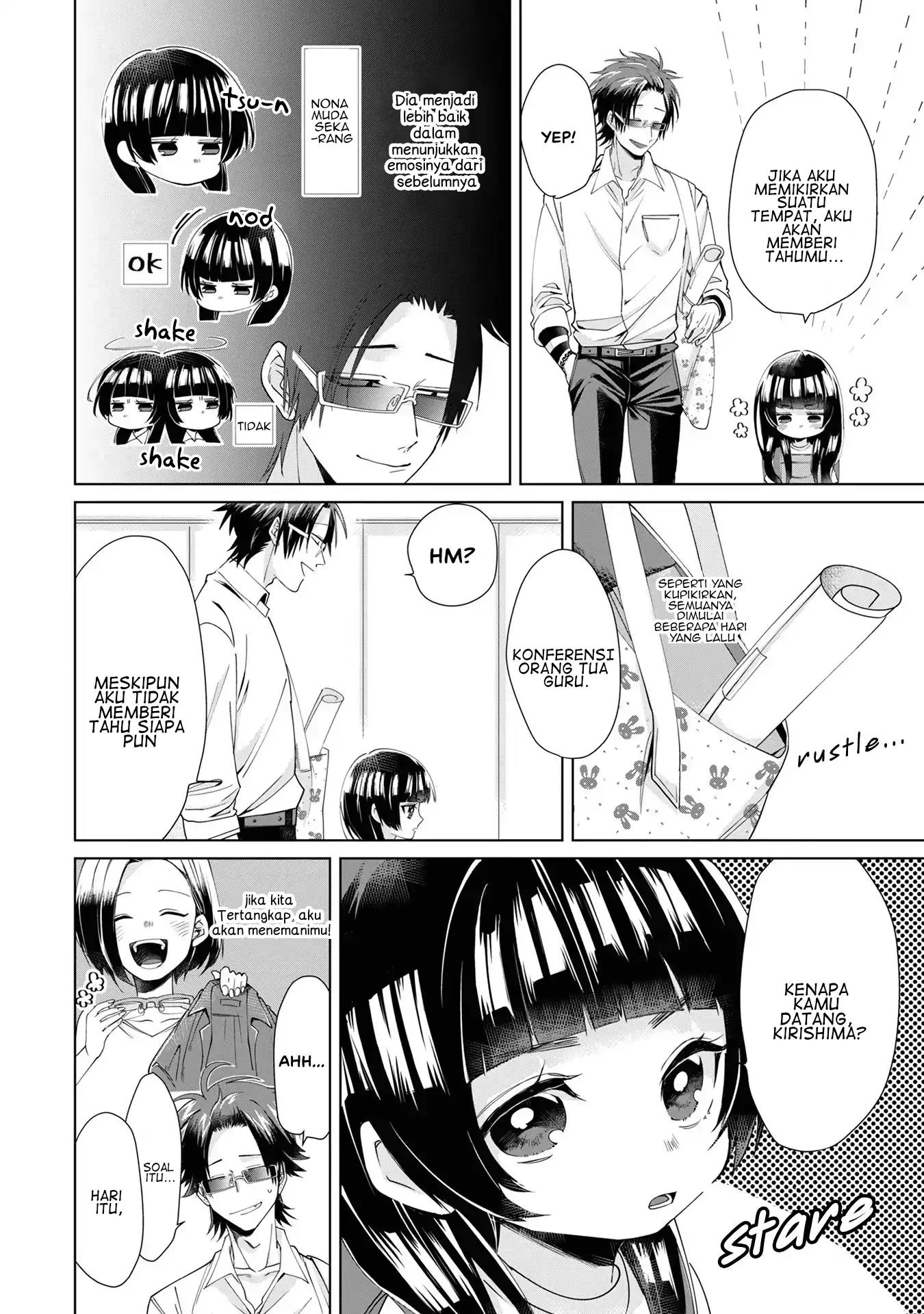 Kumichou Musume to Sewagakari Chapter 5 - Halaman 2