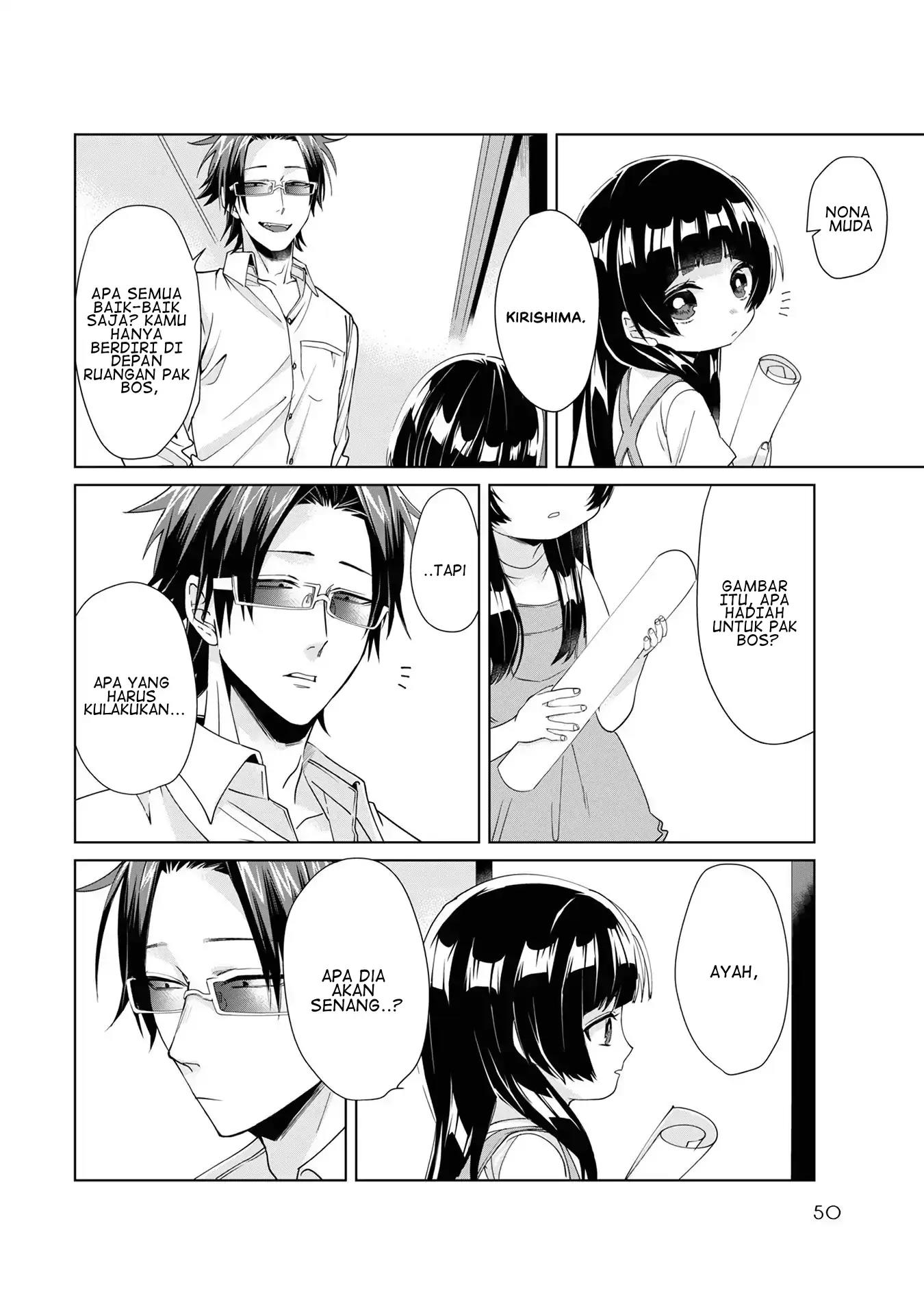 Kumichou Musume to Sewagakari Chapter 5 - Halaman 4