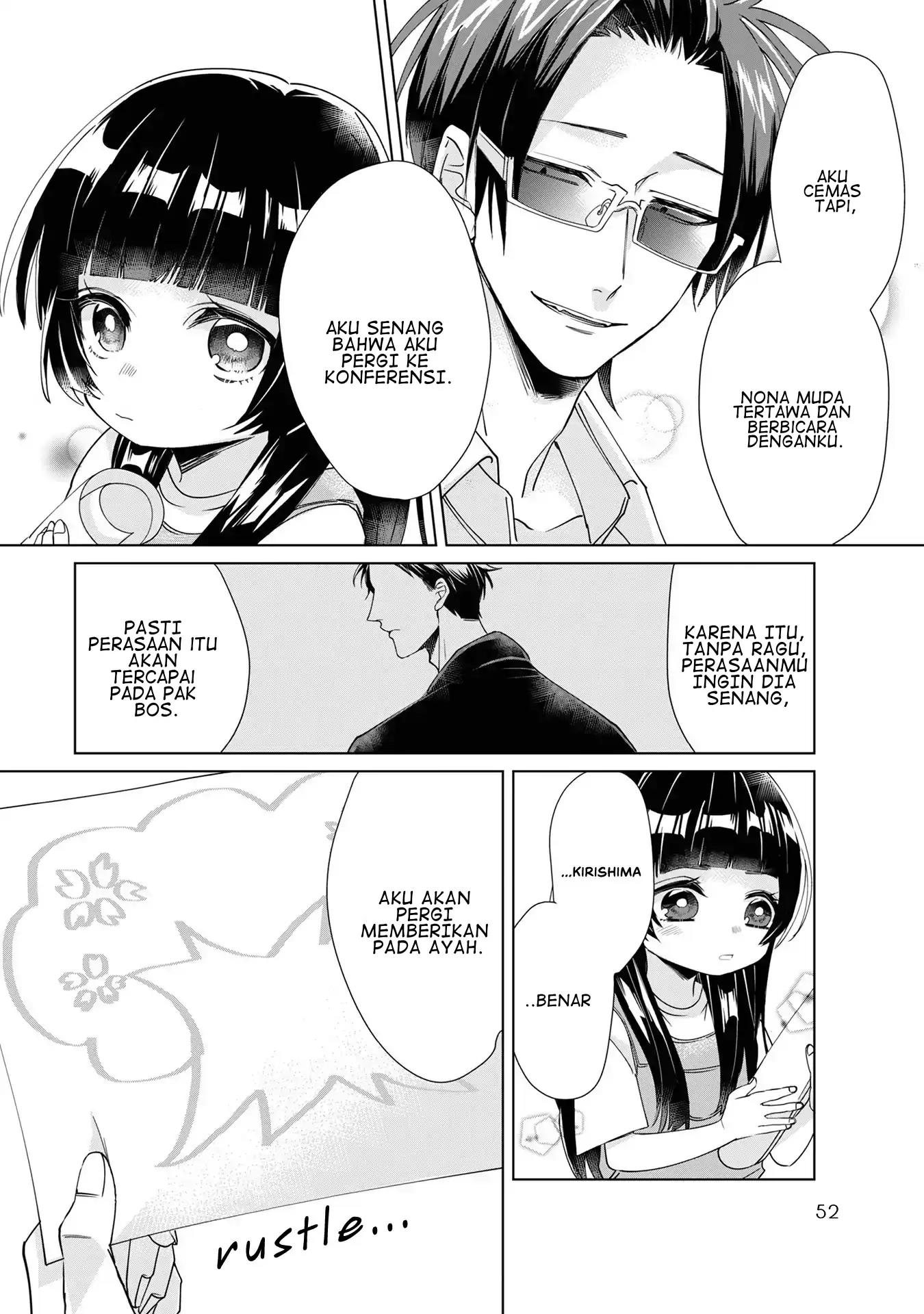 Kumichou Musume to Sewagakari Chapter 5 - Halaman 6