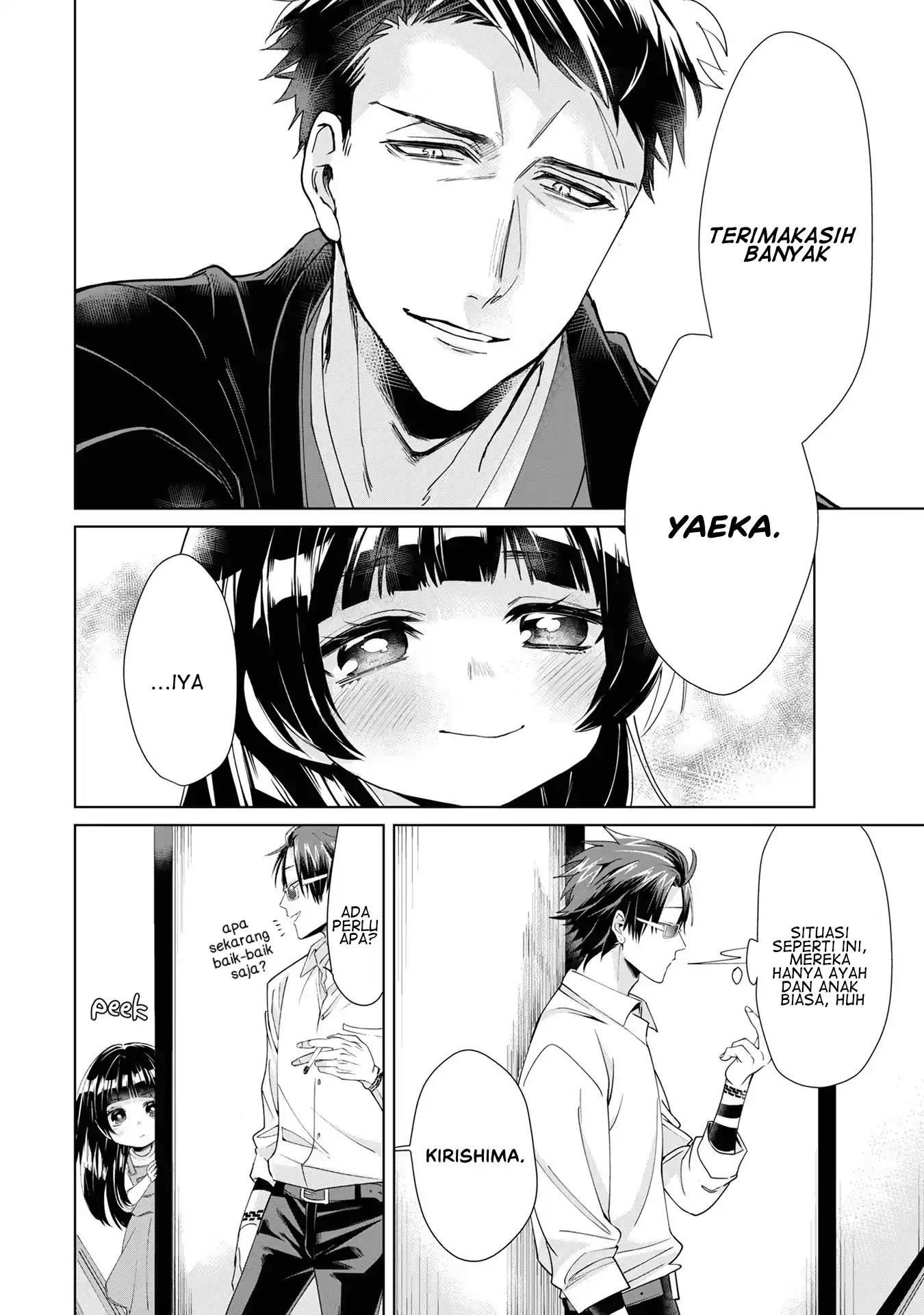 Kumichou Musume to Sewagakari Chapter 5 - Halaman 8
