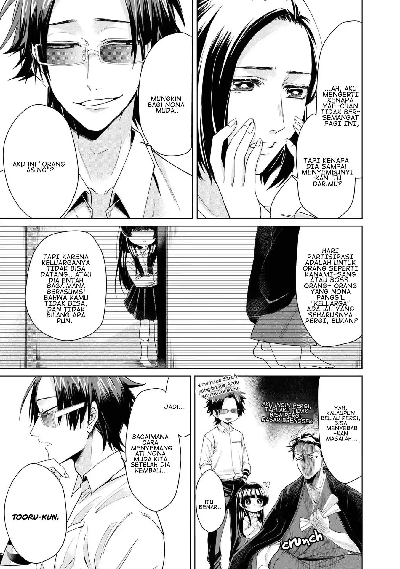 Kumichou Musume to Sewagakari Chapter 4 - Halaman 3