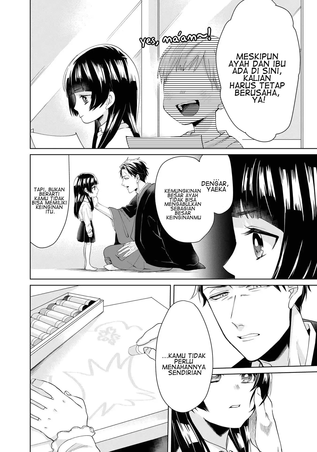 Kumichou Musume to Sewagakari Chapter 4 - Halaman 6