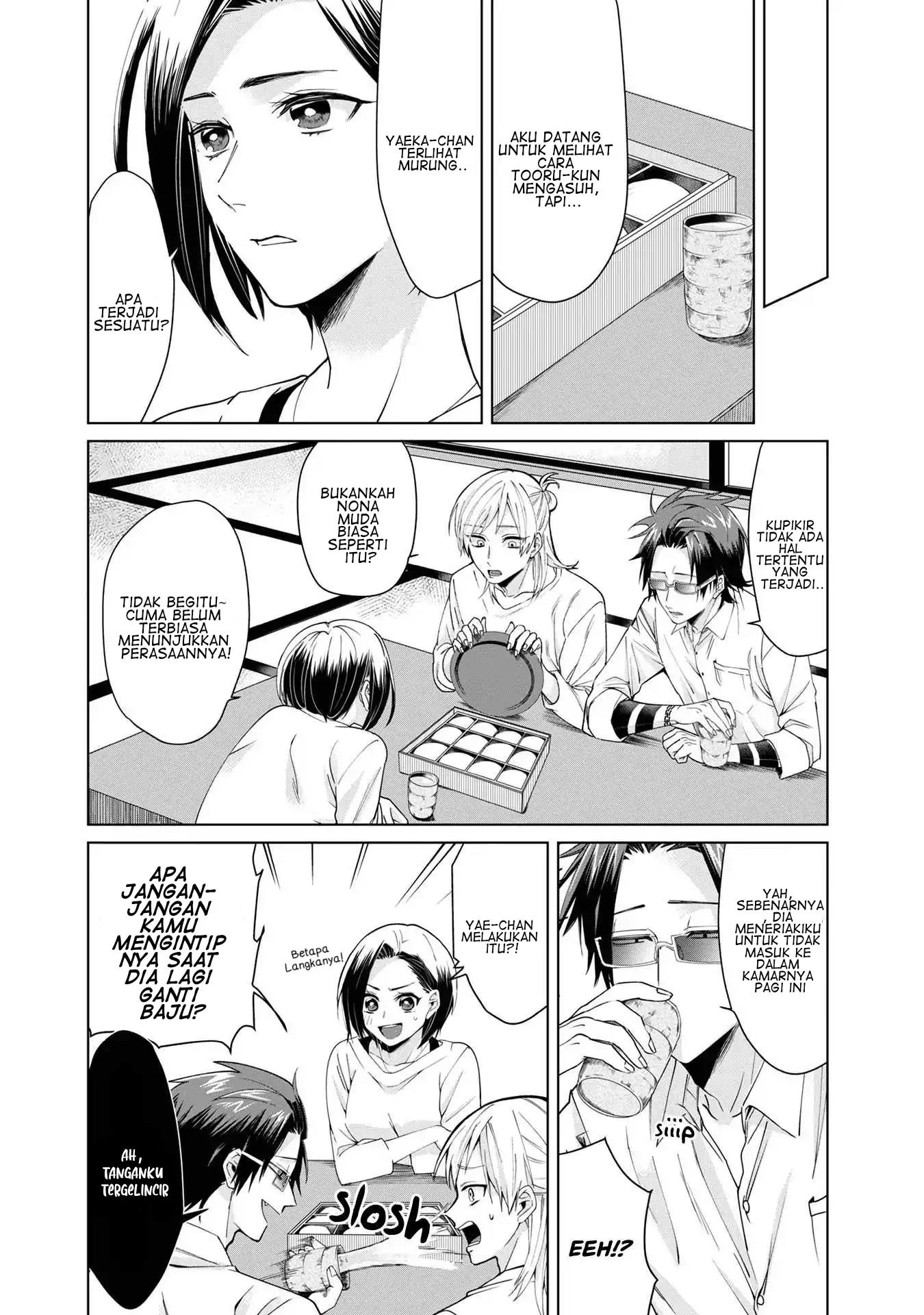 Kumichou Musume to Sewagakari Chapter 3 - Halaman 4