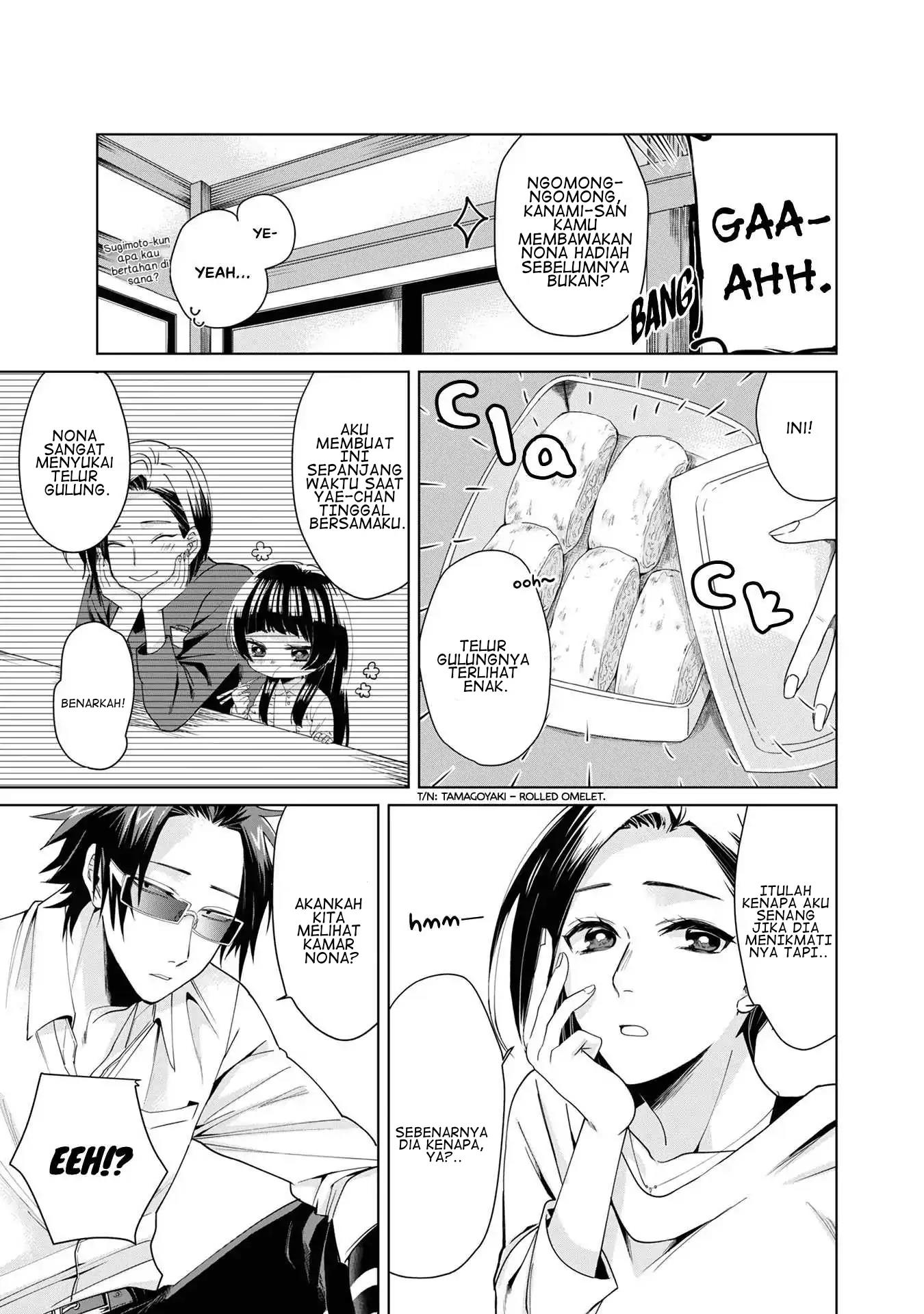 Kumichou Musume to Sewagakari Chapter 3 - Halaman 5