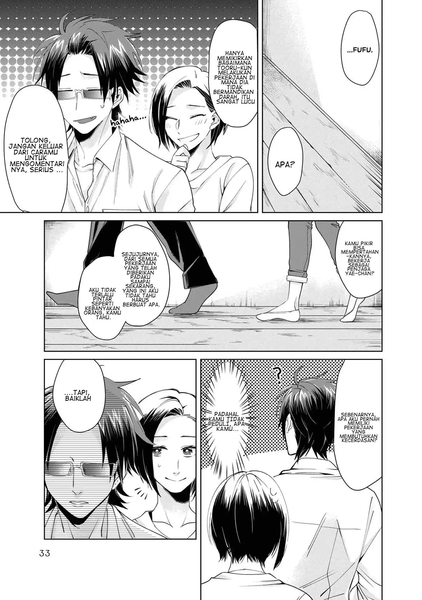 Kumichou Musume to Sewagakari Chapter 3 - Halaman 7