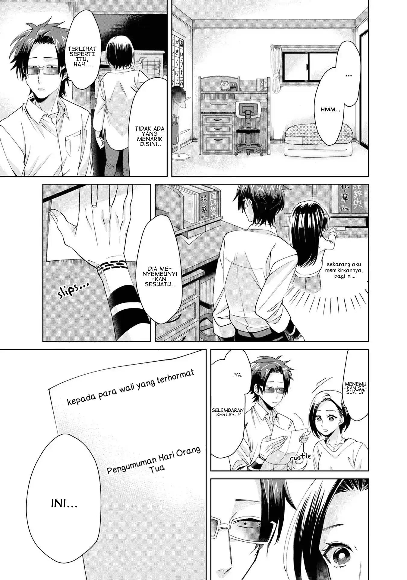 Kumichou Musume to Sewagakari Chapter 3 - Halaman 9