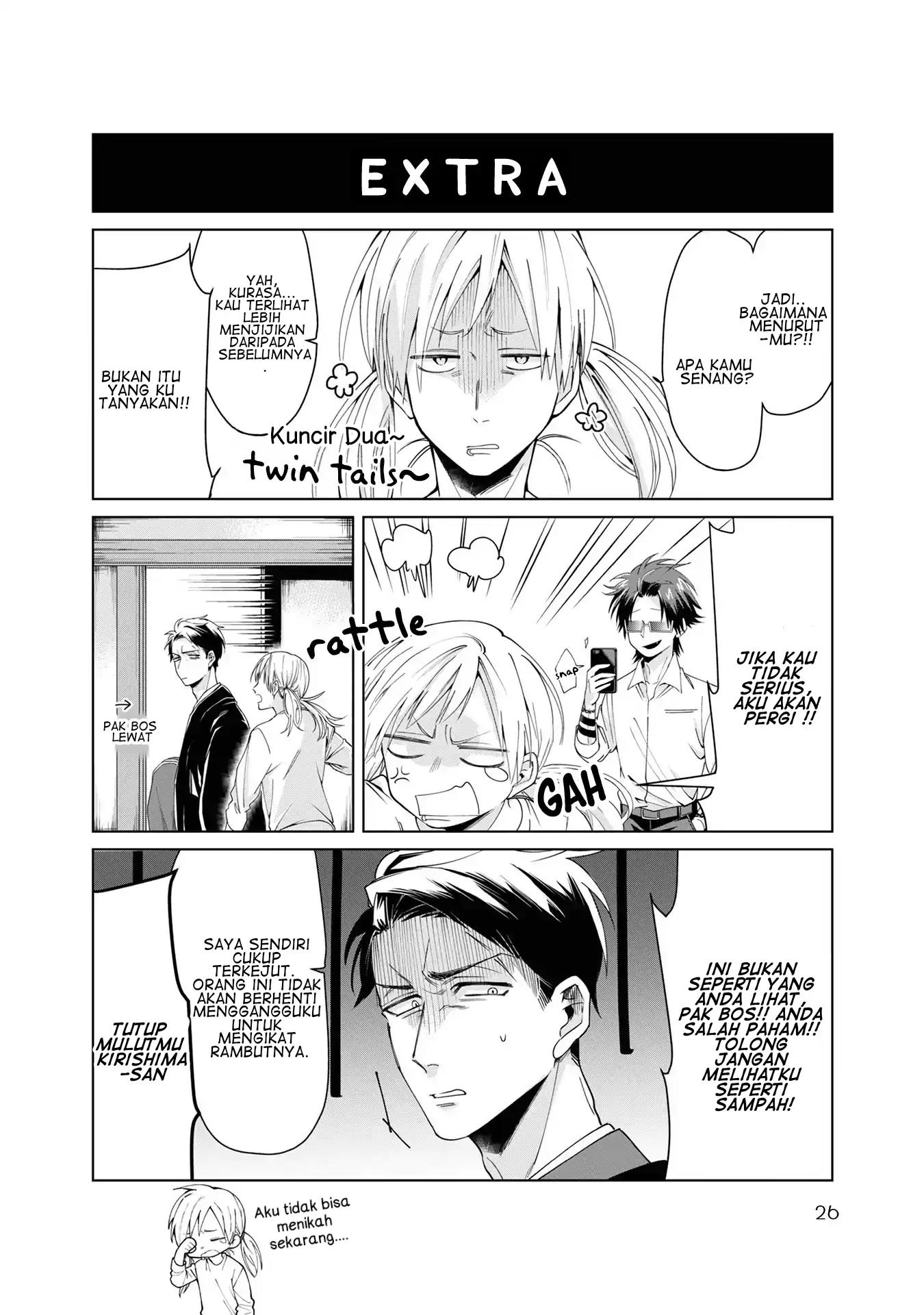 Kumichou Musume to Sewagakari Chapter 2 - Halaman 10