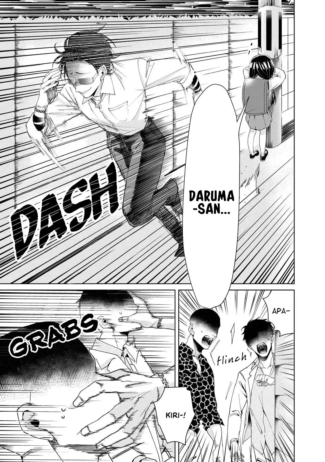 Kumichou Musume to Sewagakari Chapter 2 - Halaman 7