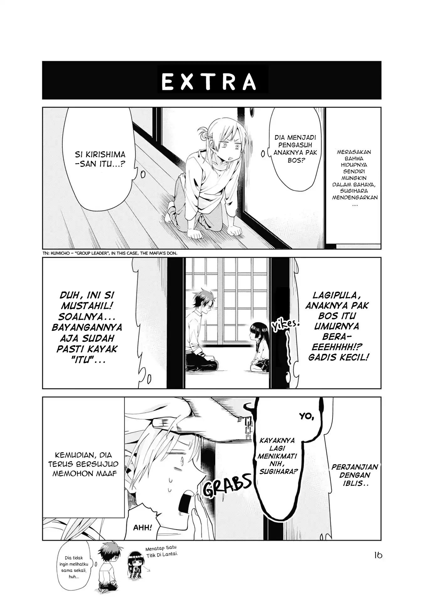 Kumichou Musume to Sewagakari Chapter 1 - Halaman 10
