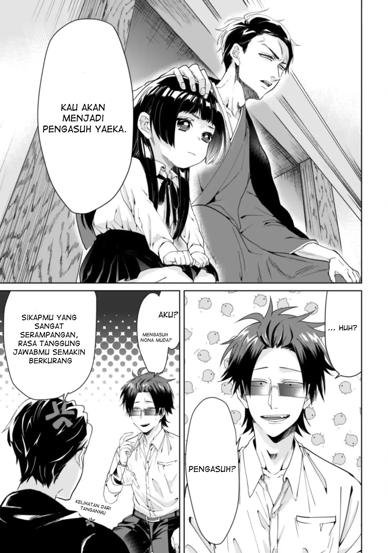 Kumichou Musume to Sewagakari Chapter 1 - Halaman 7