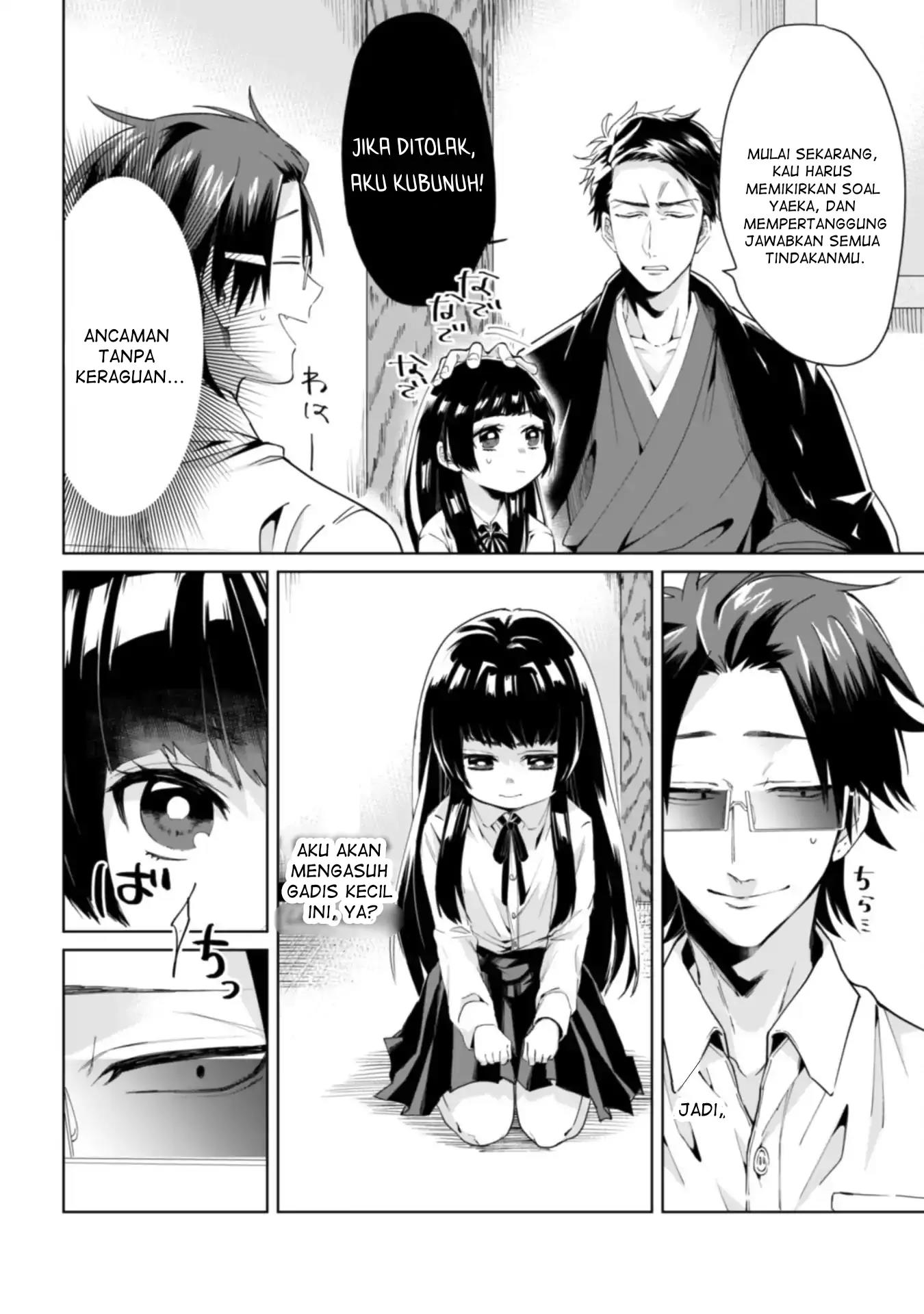 Kumichou Musume to Sewagakari Chapter 1 - Halaman 8