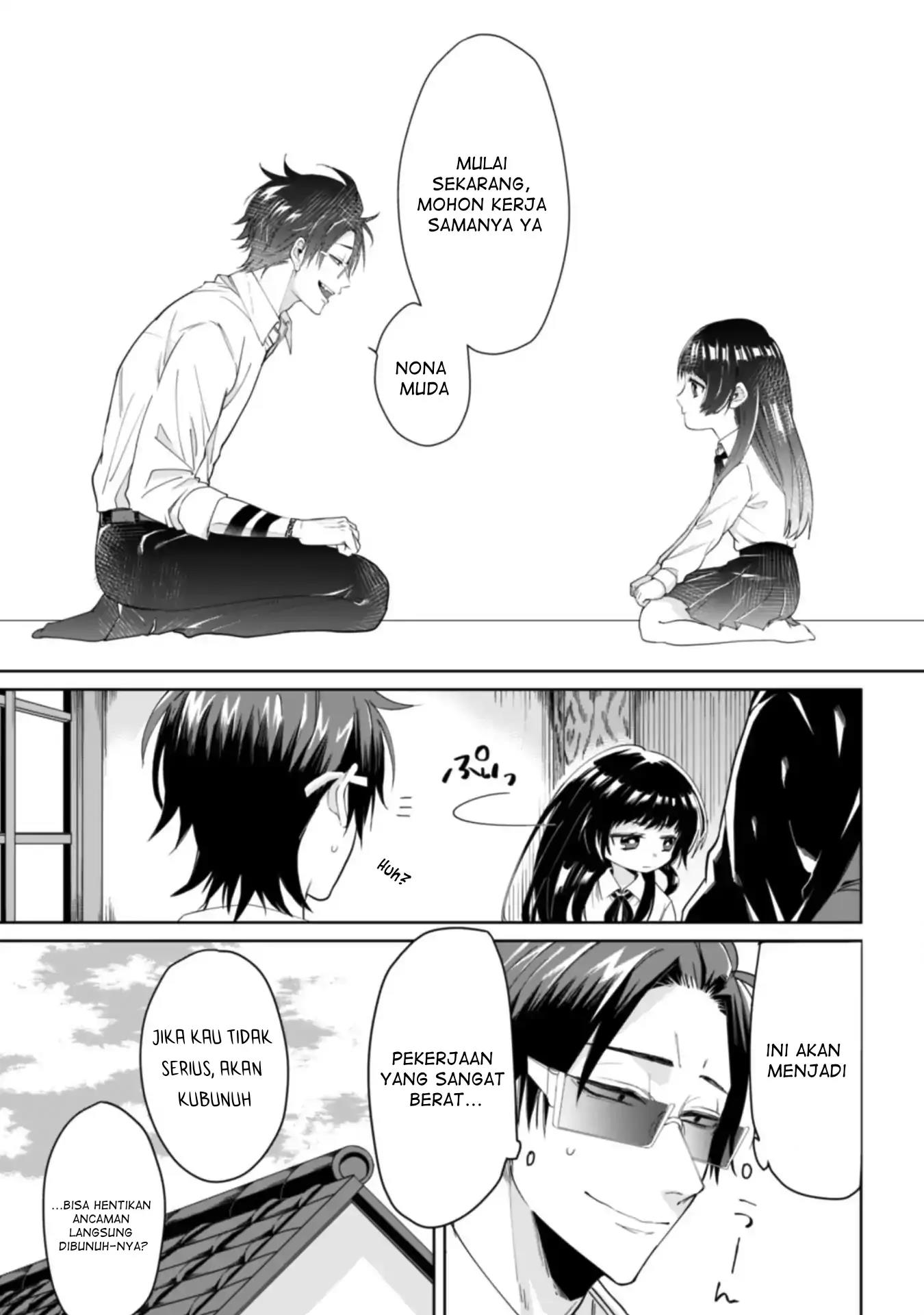 Kumichou Musume to Sewagakari Chapter 1 - Halaman 9