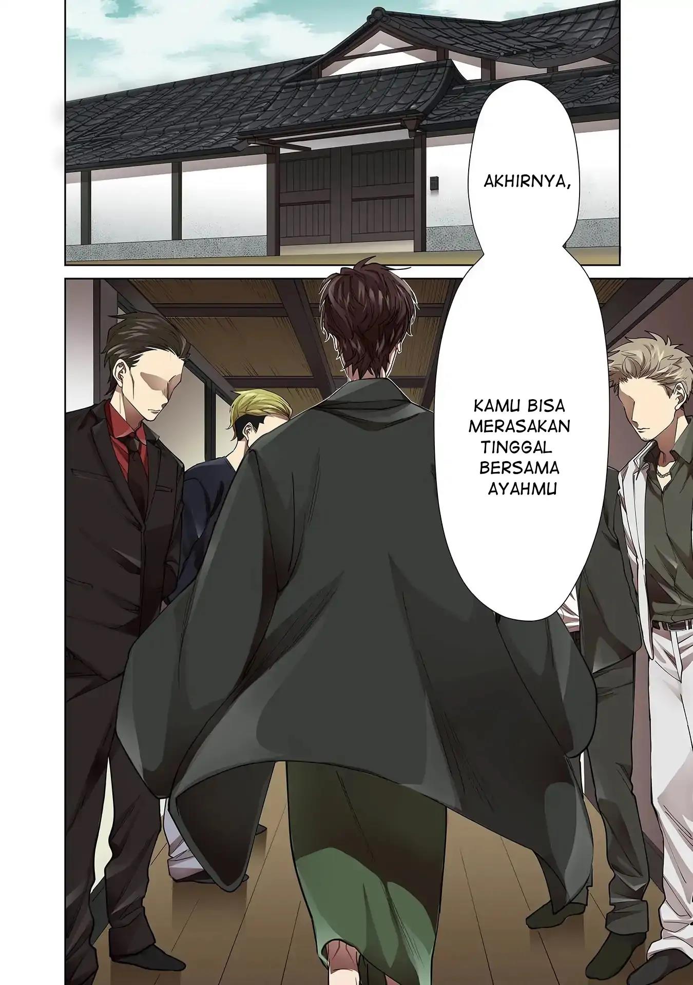Kumichou Musume to Sewagakari Chapter 00.1 - Halaman 3