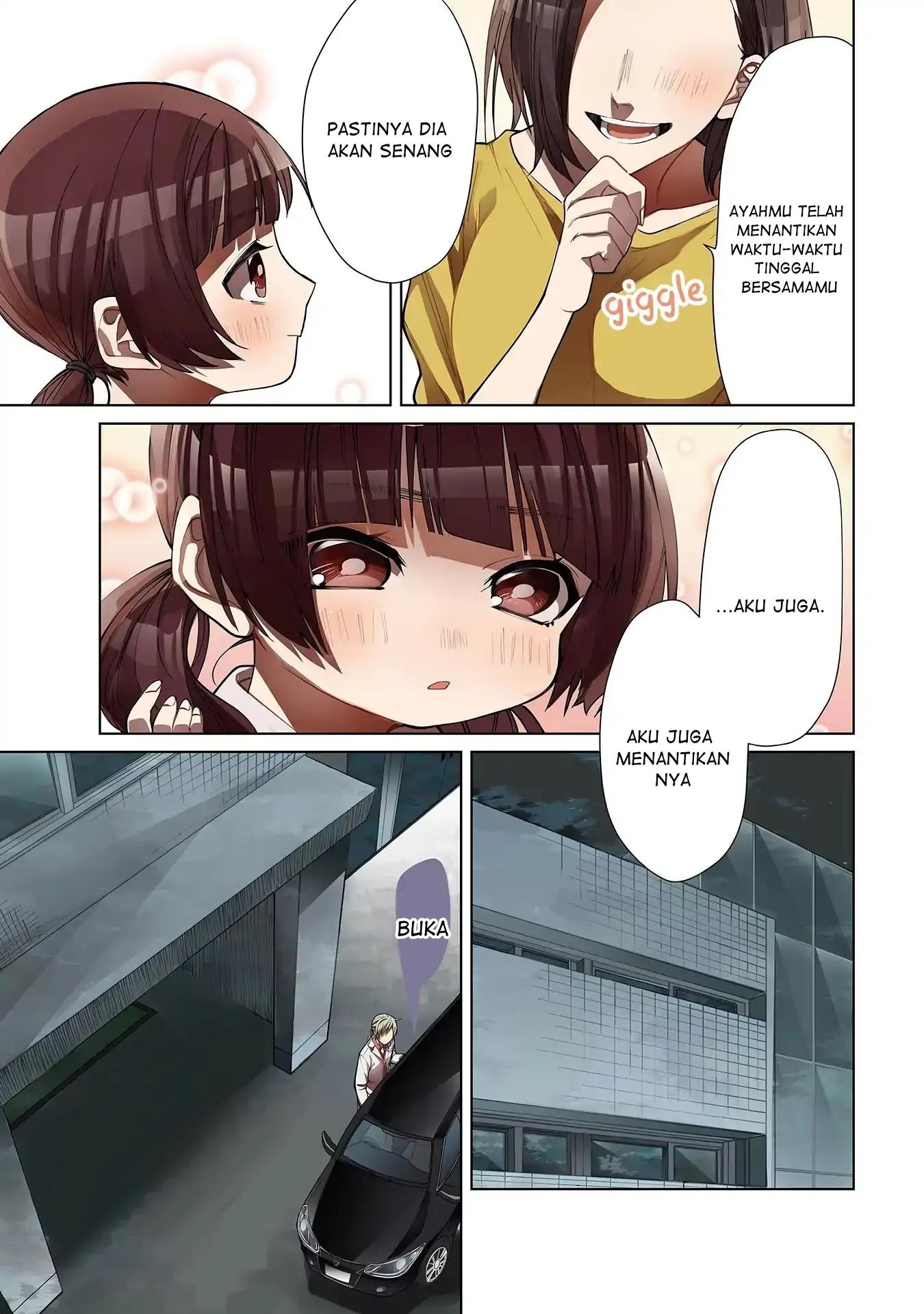 Kumichou Musume to Sewagakari Chapter 00.1 - Halaman 4