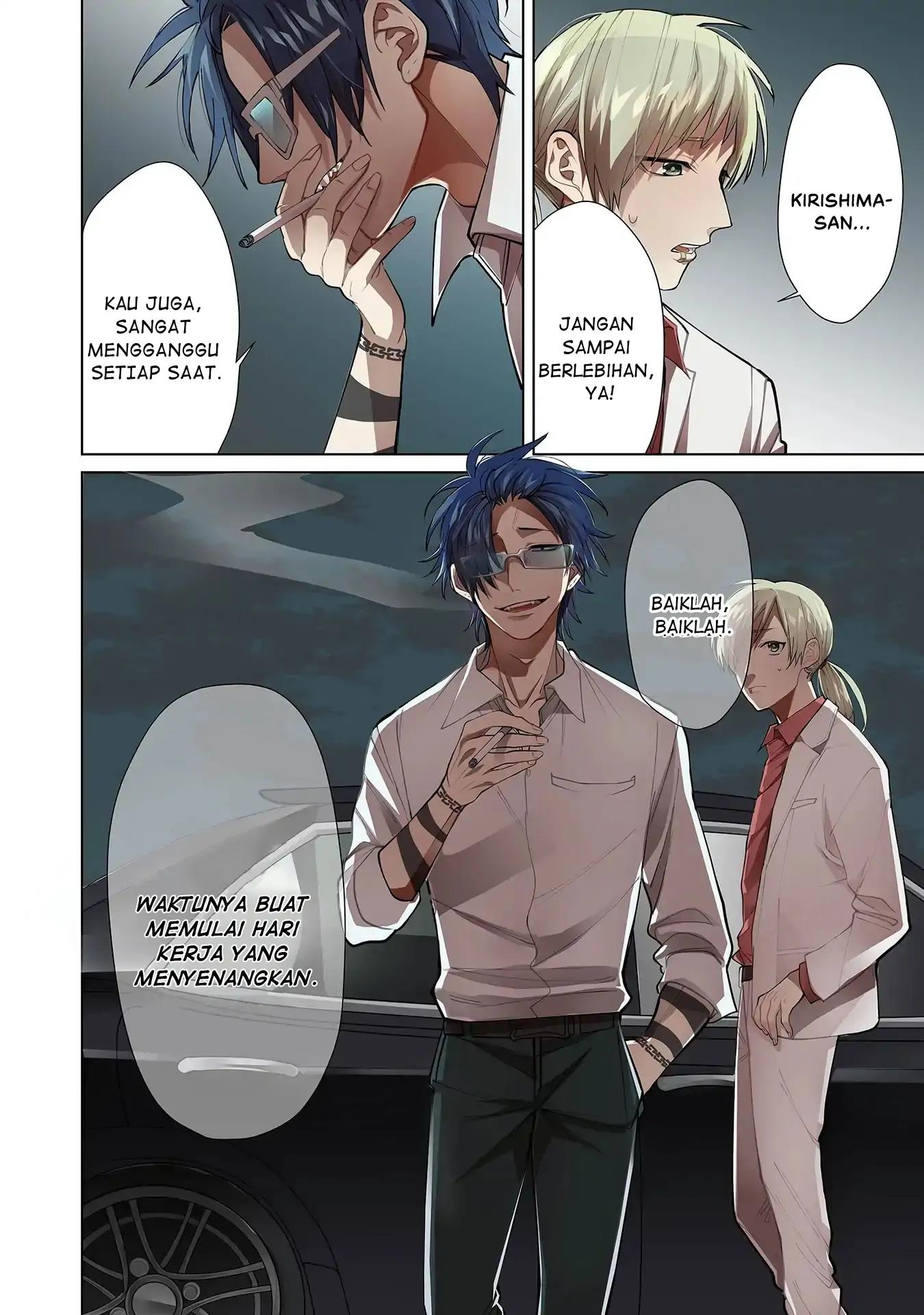 Kumichou Musume to Sewagakari Chapter 00.1 - Halaman 5