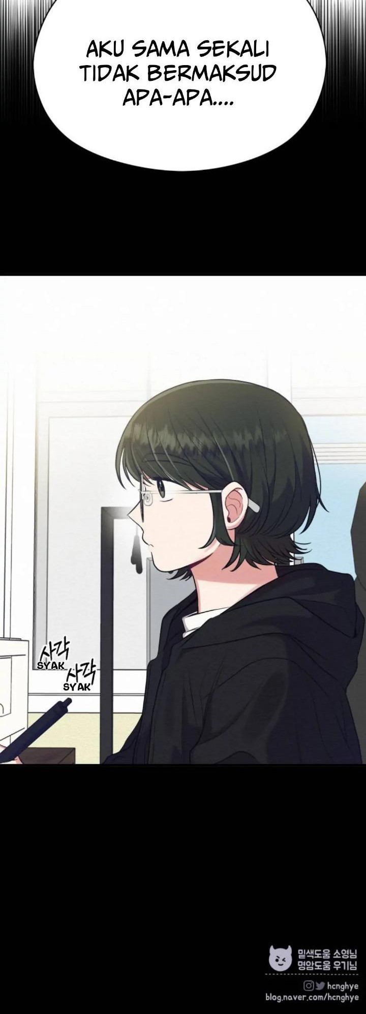 Rewriting the Villainess Chapter 33 - Halaman 75