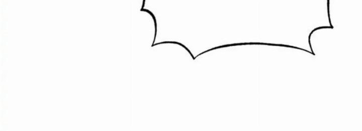 Rewriting the Villainess Chapter 32 - Halaman 67