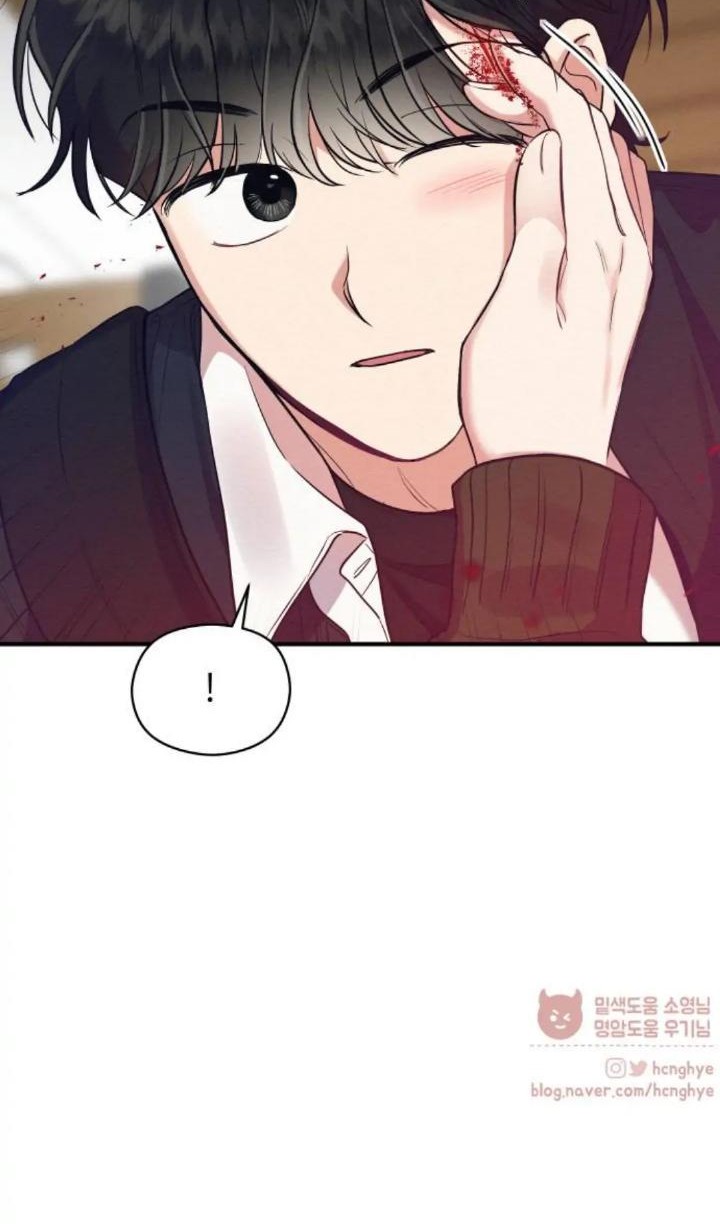 Rewriting the Villainess Chapter 30 - Halaman 53