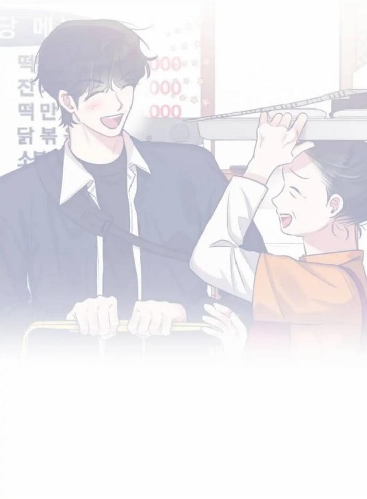 Rewriting the Villainess Chapter 30 - Halaman 17