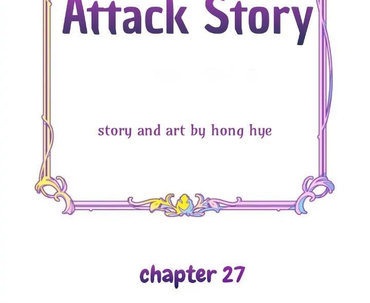 Rewriting the Villainess Chapter 27 - Halaman 6