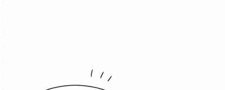 Rewriting the Villainess Chapter 23 - Halaman 12