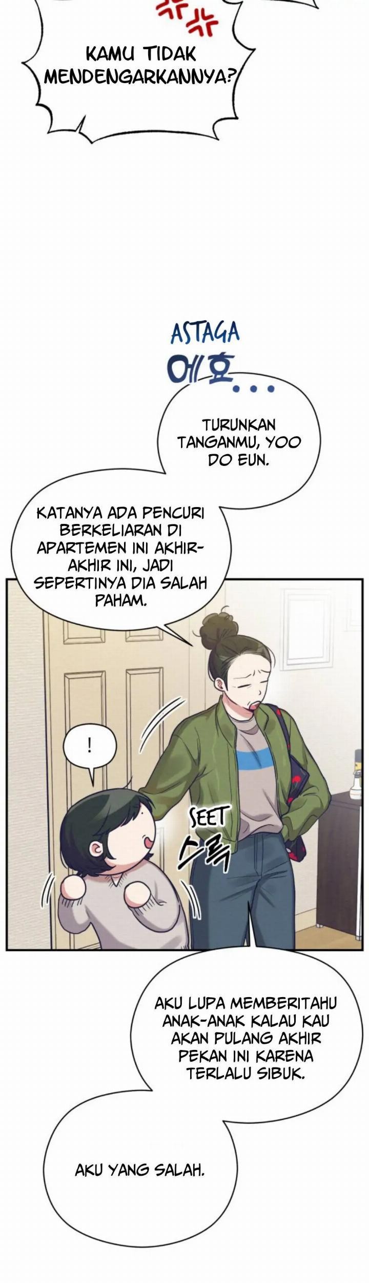 Rewriting the Villainess Chapter 22 - Halaman 17