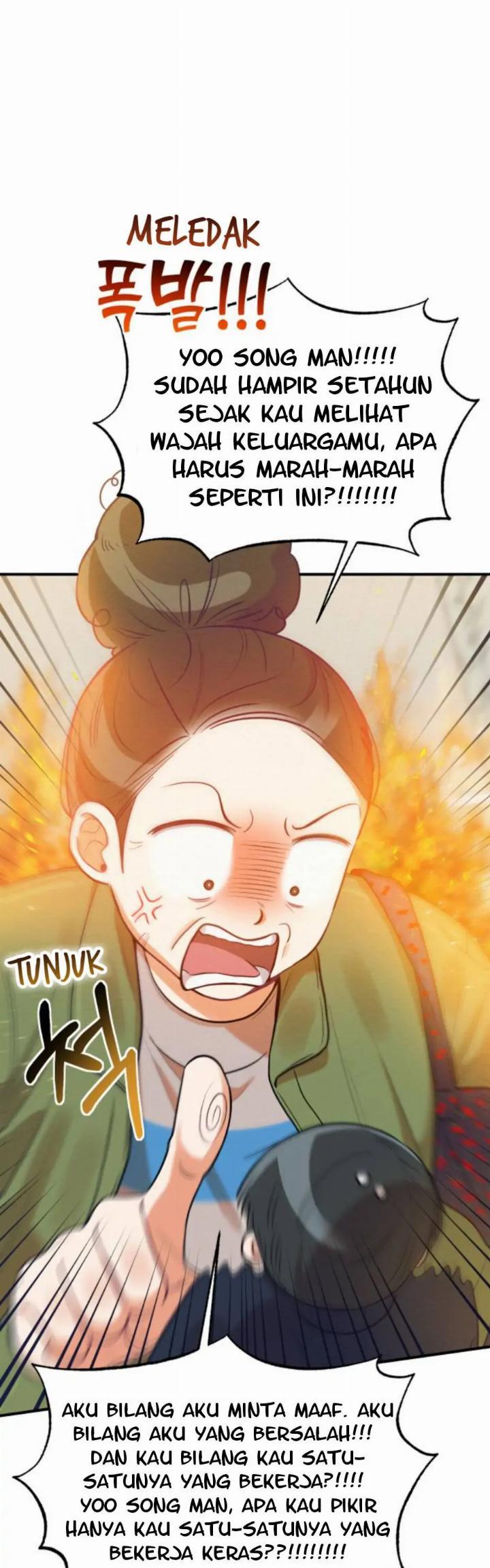 Rewriting the Villainess Chapter 22 - Halaman 21