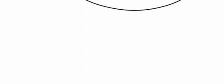 Rewriting the Villainess Chapter 22 - Halaman 43