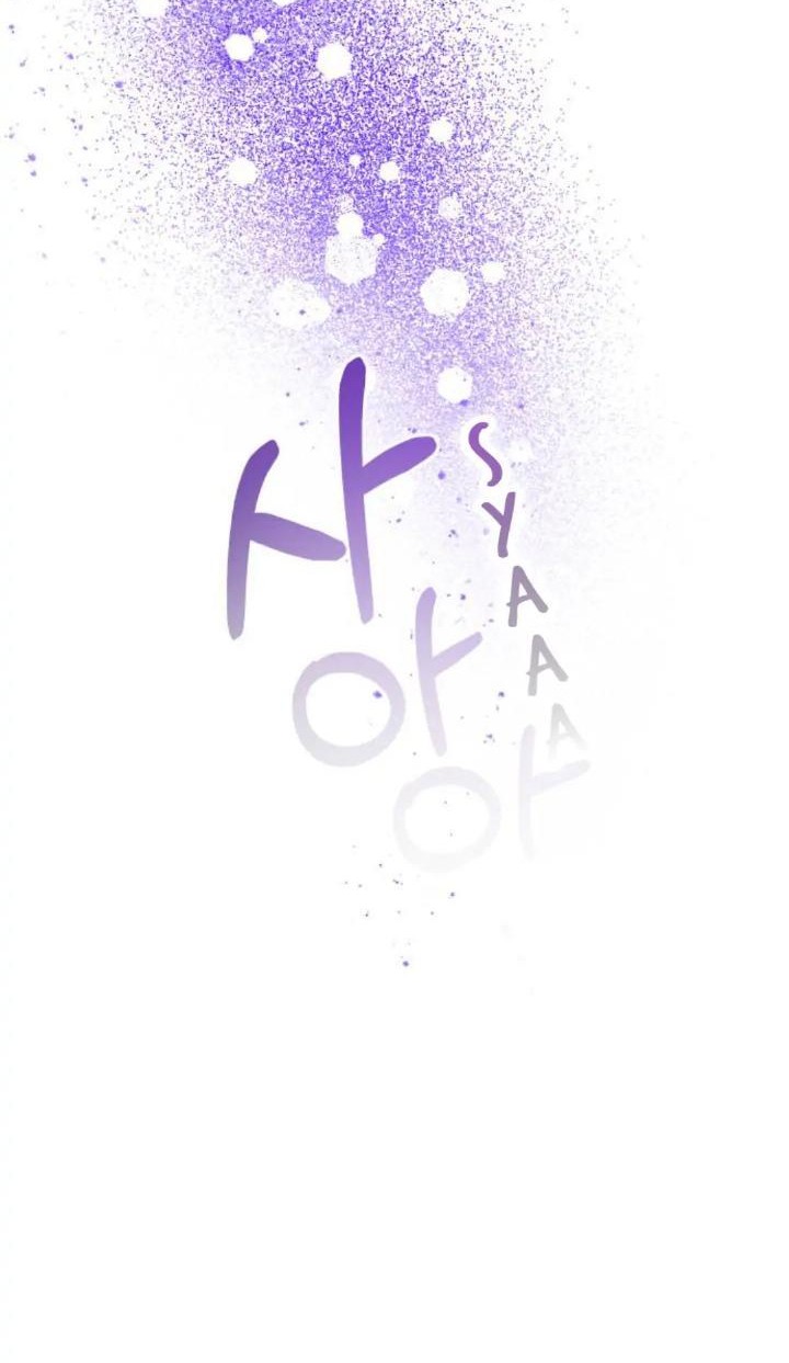 Rewriting the Villainess Chapter 18 - Halaman 9