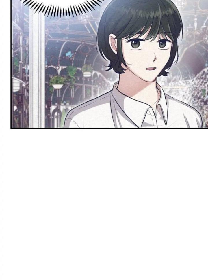 Rewriting the Villainess Chapter 14 - Halaman 65