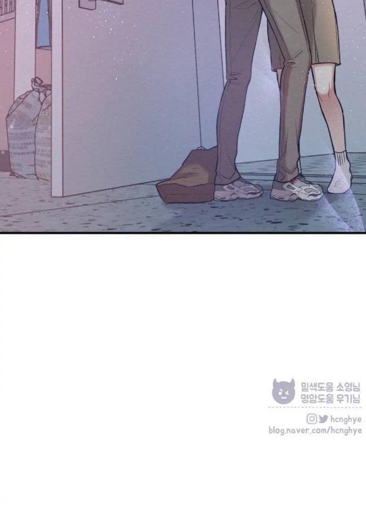 Rewriting the Villainess Chapter 14 - Halaman 73