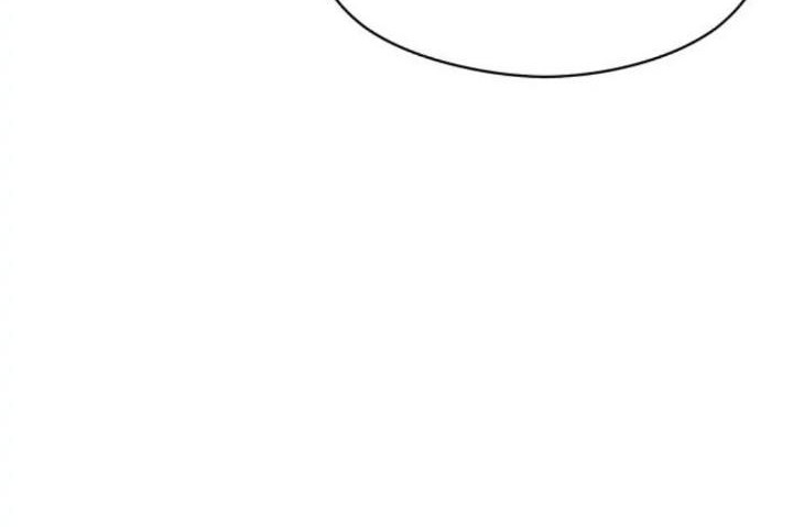 Rewriting the Villainess Chapter 12 - Halaman 29