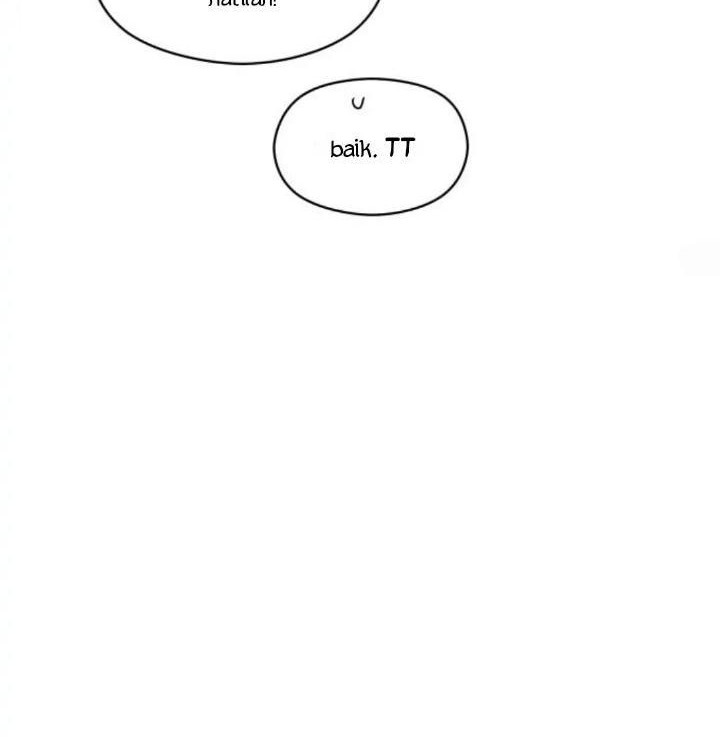 Rewriting the Villainess Chapter 11 - Halaman 56