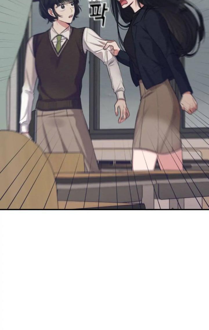 Rewriting the Villainess Chapter 10 - Halaman 61