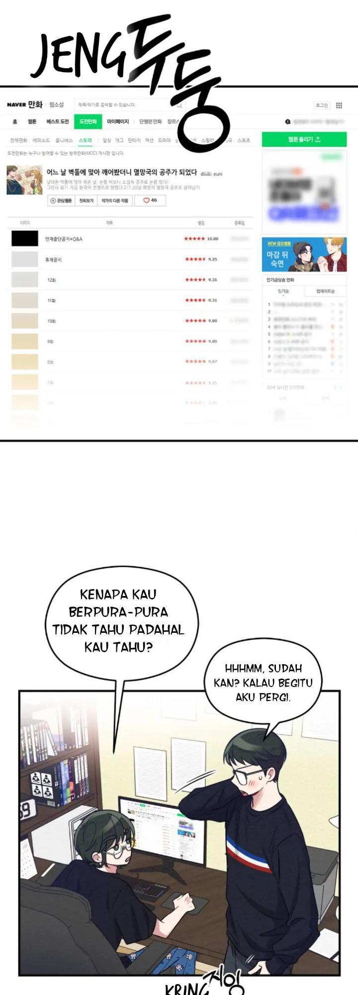 Rewriting the Villainess Chapter 2 - Halaman 20