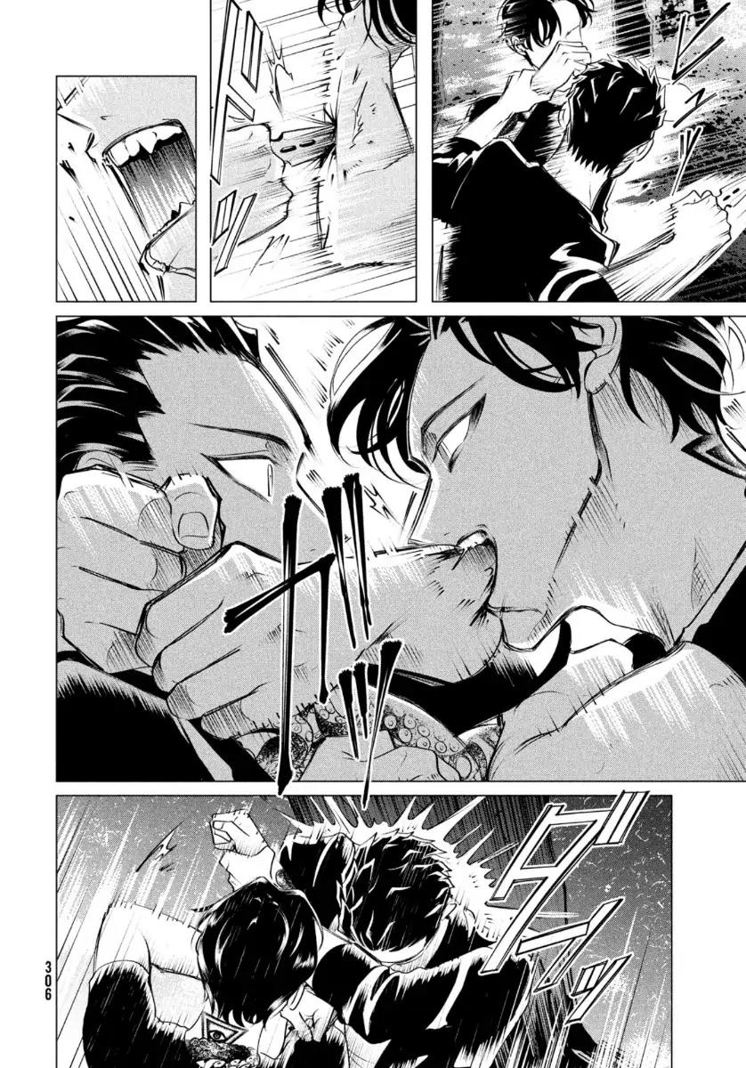 Raise wa Tanin ga Ii Chapter 19.2 - Halaman 18