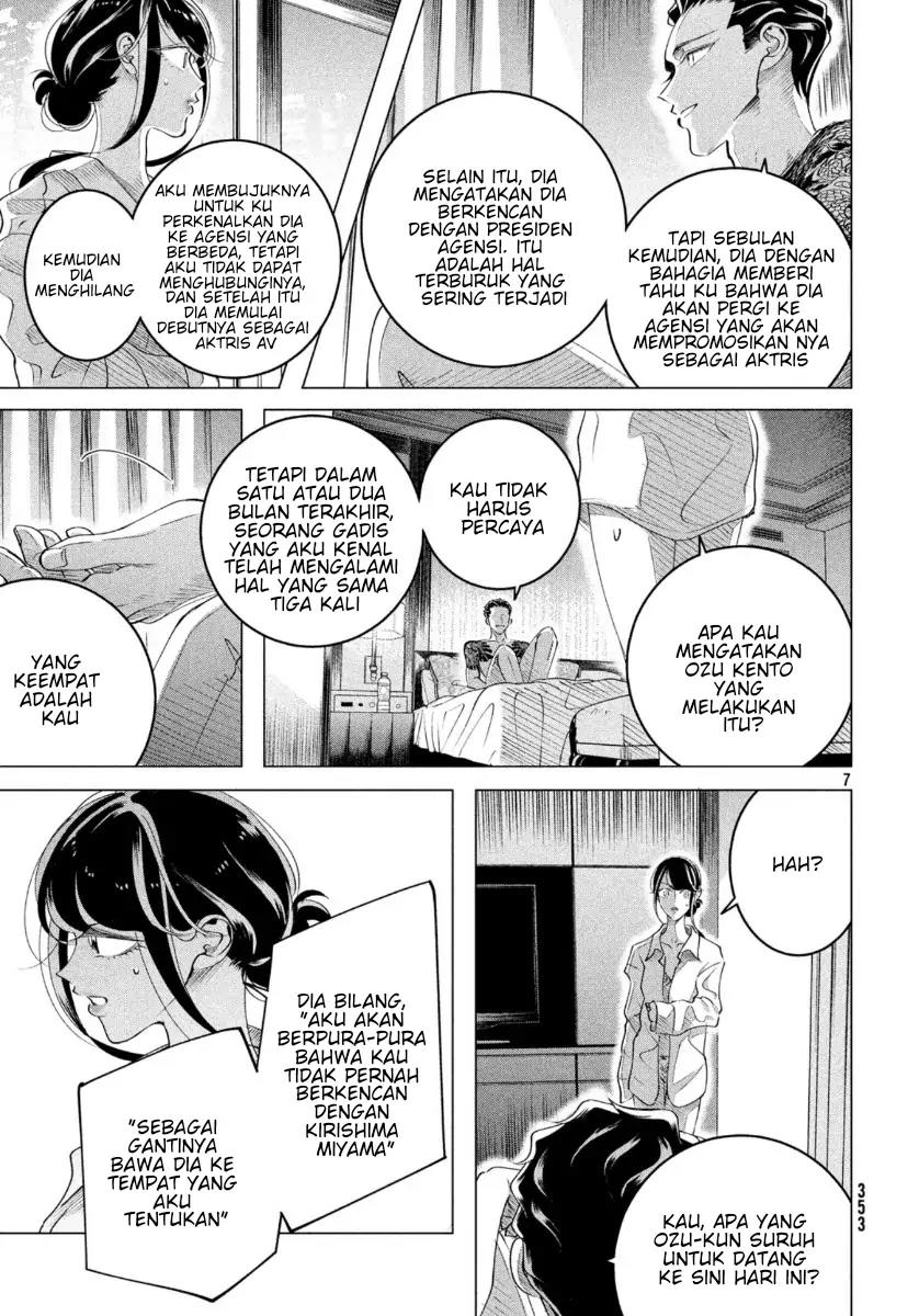 Raise wa Tanin ga Ii Chapter 16.2 - Halaman 7