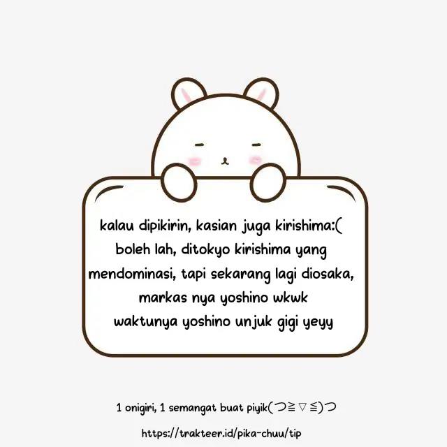 Raise wa Tanin ga Ii Chapter 16.1 - Halaman 23