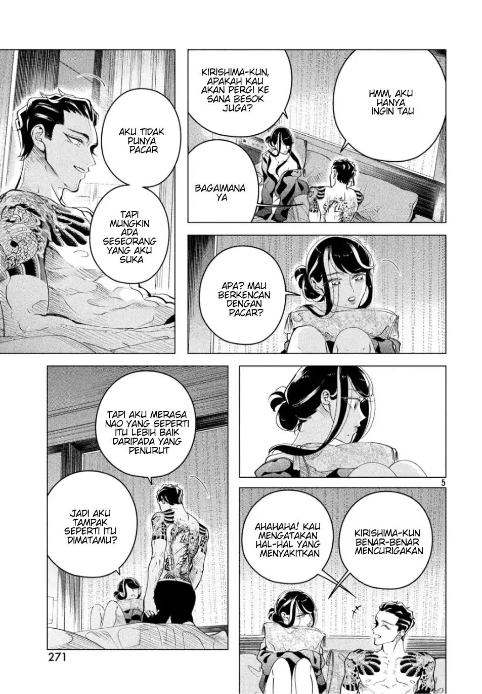 Raise wa Tanin ga Ii Chapter 15.1 - Halaman 5