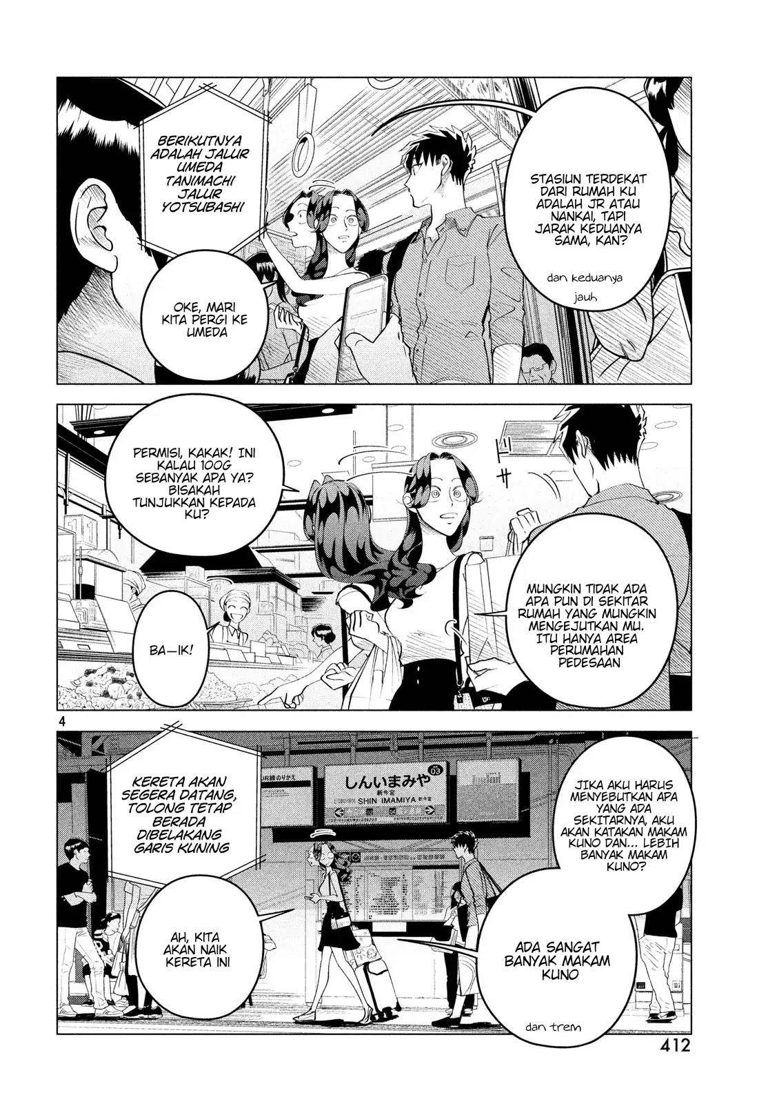 Raise wa Tanin ga Ii Chapter 14.1 - Halaman 4