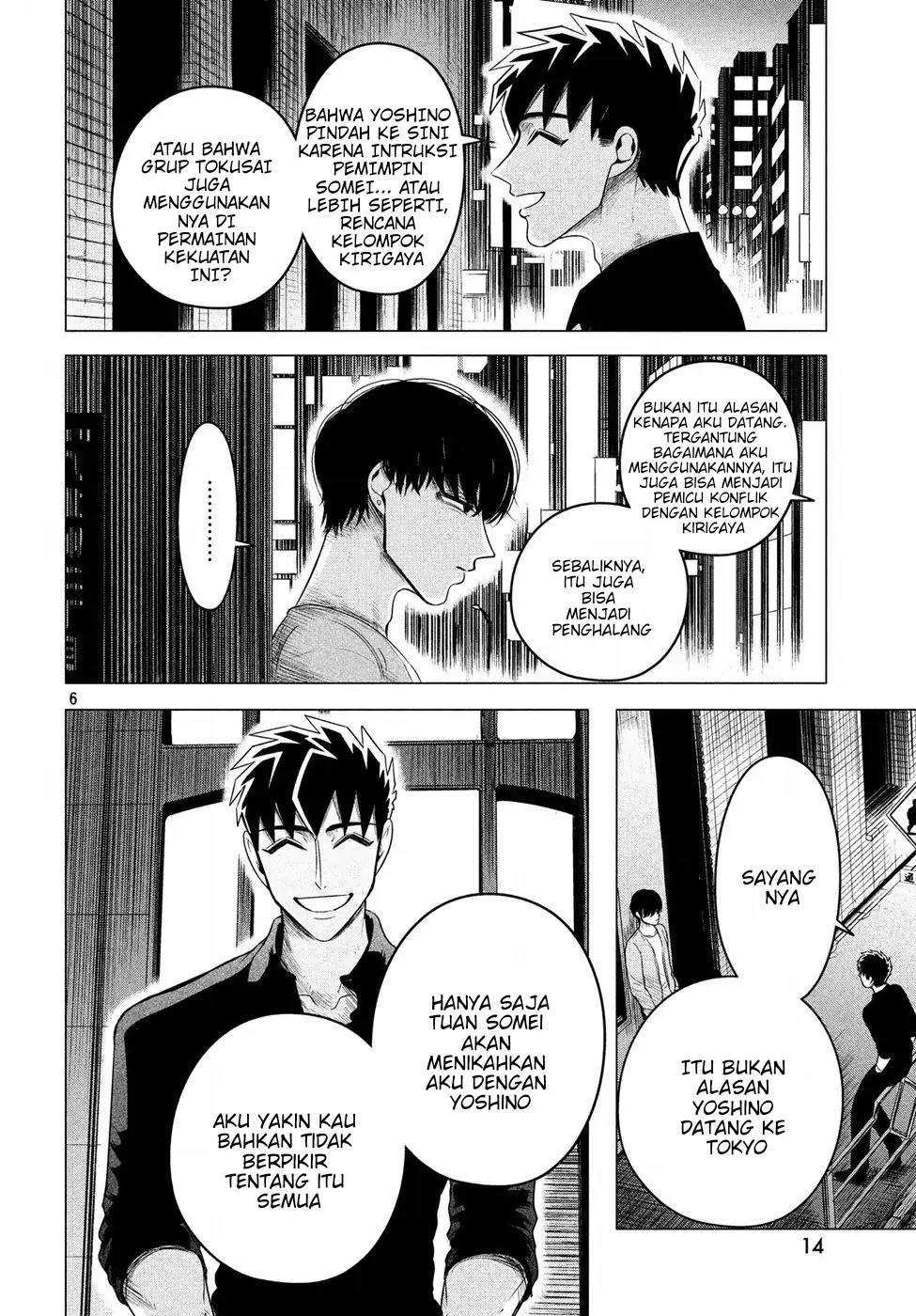Raise wa Tanin ga Ii Chapter 9 - Halaman 7