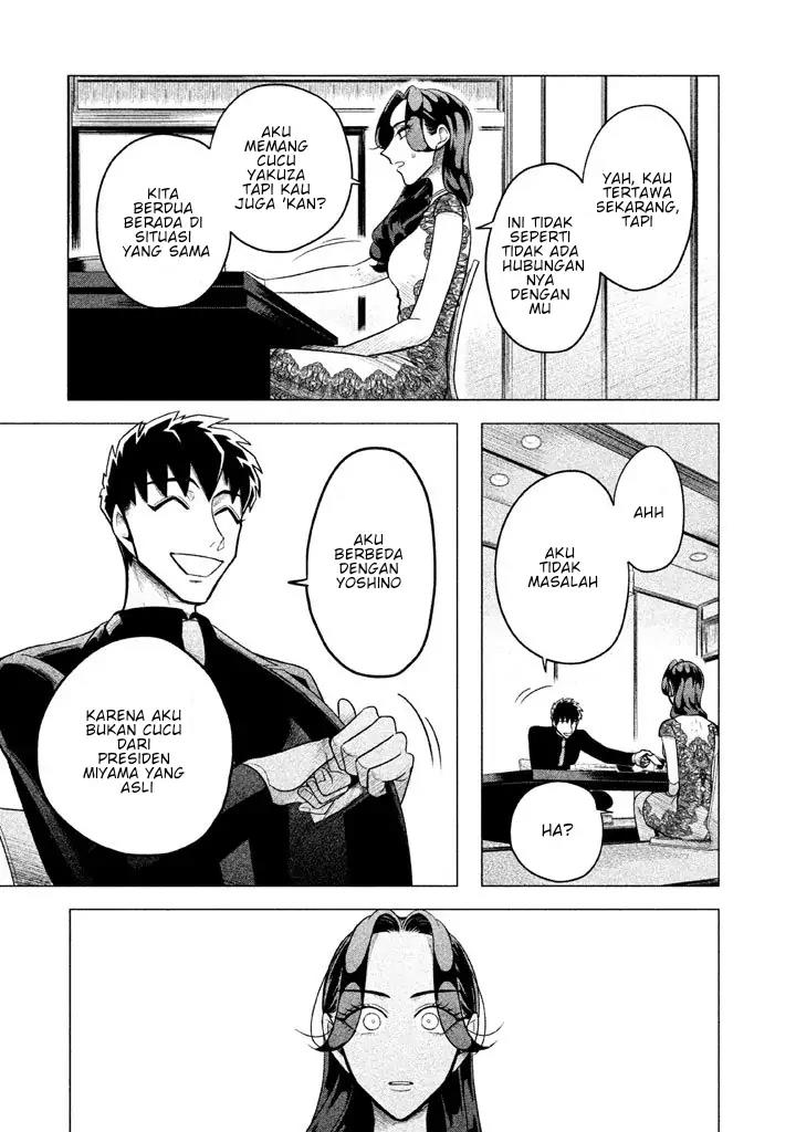 Raise wa Tanin ga Ii Chapter 3 - Halaman 27