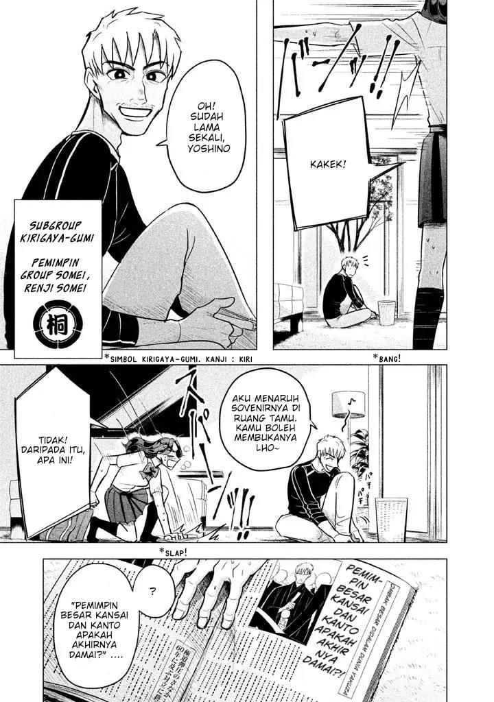 Raise wa Tanin ga Ii Chapter 1 - Halaman 5