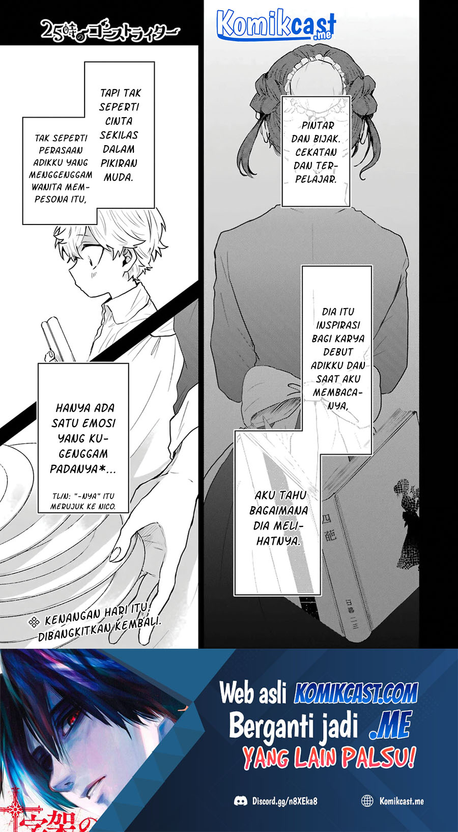 Manga 25-ji no Ghost Writer Chapter 16 gambar 2