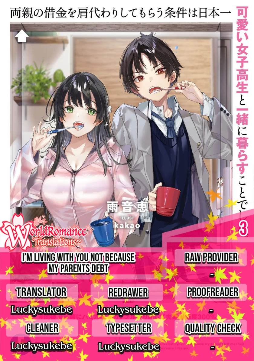 Komik Ryoushin no Shakkin wo Katagawari Shite Morau Jouken wa Nihon’ichi Kawaii Joshikousei to Issho ni Kurasu Koto Deshita Chapter 03 gambar 1