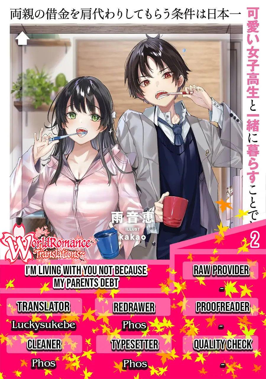 Komik Ryoushin no Shakkin wo Katagawari Shite Morau Jouken wa Nihon’ichi Kawaii Joshikousei to Issho ni Kurasu Koto Deshita Chapter 02 gambar 1