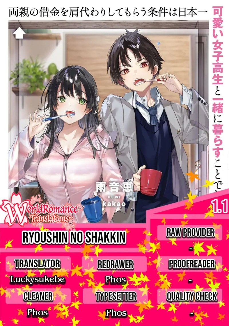 Komik Ryoushin no Shakkin wo Katagawari Shite Morau Jouken wa Nihon’ichi Kawaii Joshikousei to Issho ni Kurasu Koto Deshita Chapter 01.1 gambar 1