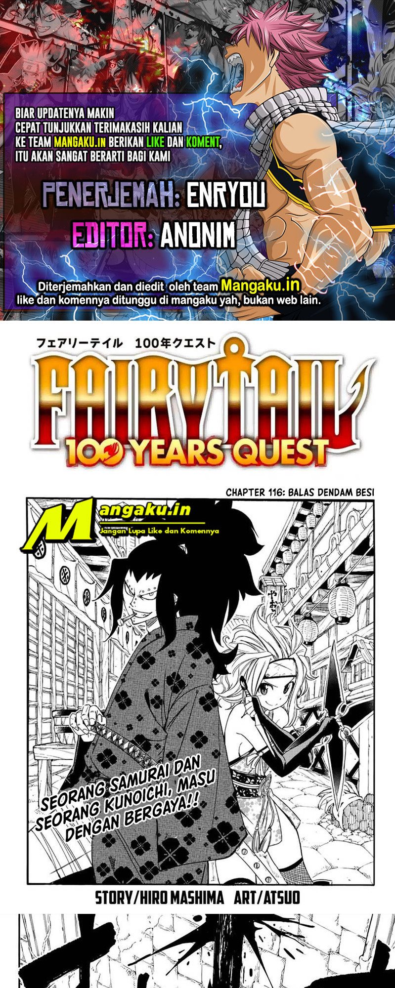 Komik Fairy Tail: 100 Years Quest Chapter 116 gambar 1