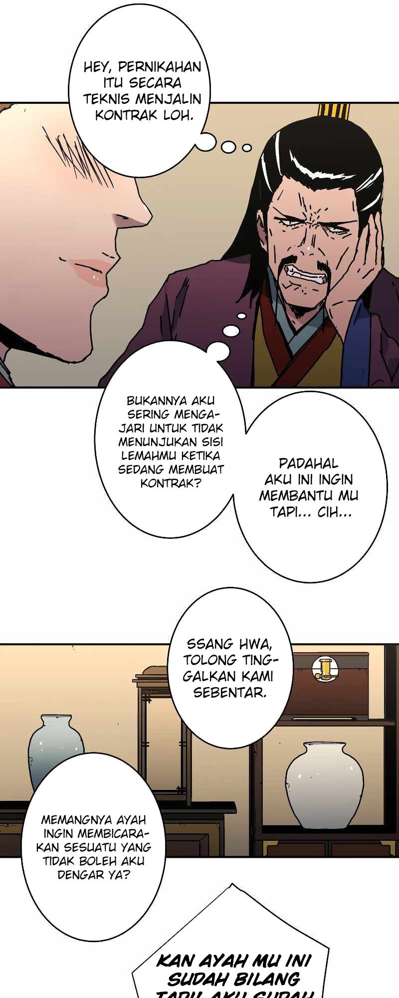 Peerless Dad Chapter 218 - Halaman 39