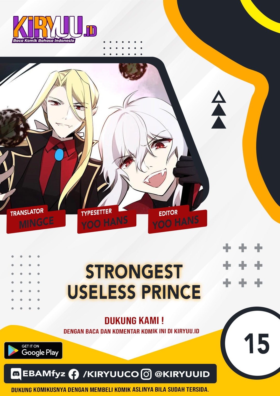 Komik The Strongest Useless Prince’s Battle for The Throne Chapter 15 gambar 1